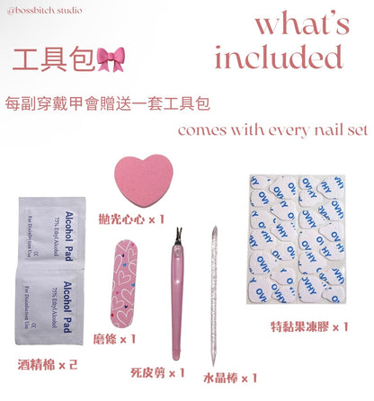 英倫玫瑰🌹