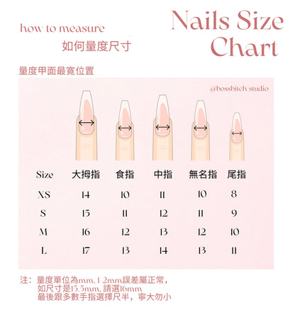 英倫玫瑰🌹