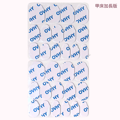 特黏果凍膠